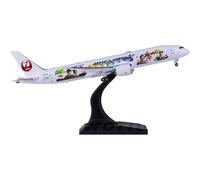 Modèles réduits Modèle De Collection À L'échelle 1:400 for PH04344 Japan Airlines 787-9 JA873J, Modèle D'aviation en Métal Moulé, Jouet d'avion Maquette Miniature