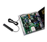 Modem Jung HighLogo JP50444 GSM, pour installation ultérieure