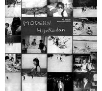 Modern +1 Noise Remaster Editi [Import allemand]
