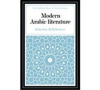 Modern Arabic Literature, The Cambridge History of Arabic Literature