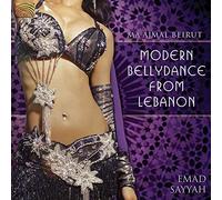 Emad Sayyah - Emad Sayyah : Modern Bellydance from Lebanon [Import]