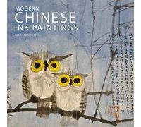Britta Erickson – Modern Chinese Ink Paintings – Clarissa Von Spee – Anglais