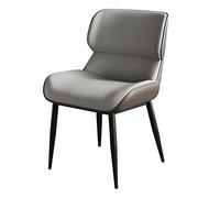 Modern Dark Gray Microfiber Leather Dining Chairs with Carbon Steel Legs for Office Living Room Dining Room Bedroom - Stylish & Durable Seating