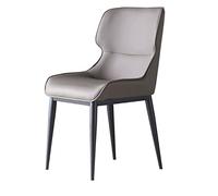 Modern Dining Chair Soft Synthetic Leather Carbon Steel Legs Stylish Accent for Kitchen Living Room Reception Comfortable Cushion Dark Gray Upholstery
