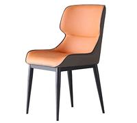 Modern Dining Chair Soft Synthetic Leather Upholstery Stylish Carbon Steel Legs Versatile for Kitchen Living Room Reception Leisure Use - Elegant Orange Design