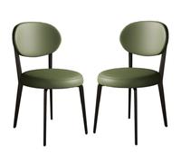 Modern Dining Chairs Round Upholstered Leather Kitchen with Metal Legs Mid Century Armless for Room Living (/Green a Set of2)