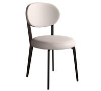 Modern Dining Chairs Round Upholstered Leather Kitchen with Metal Legs Mid Century Armless for Room Living (/Beige a Set of1)