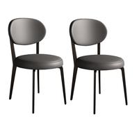 Modern Dining Chairs Round Upholstered Leather Kitchen with Metal Legs Mid Century Armless for Room Living (/Gray a Set of2)