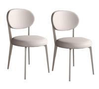 Modern Dining Chairs Round Upholstered Leather Kitchen with Metal Legs Mid Century Armless for Room Living (/Beige B Set of2)