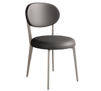 Modern Dining Chairs Round Upholstered Leather Kitchen with Metal Legs Mid Century Armless for Room Living (/Gray B Set of1)