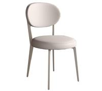 Modern Dining Chairs Round Upholstered Leather Kitchen with Metal Legs Mid Century Armless for Room Living (/Beige B Set of1)