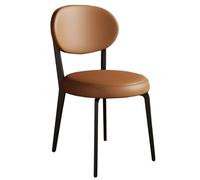 Modern Dining Chairs Round Upholstered Leather Kitchen with Metal Legs Mid Century Armless for Room Living (/Brown a Set of1)