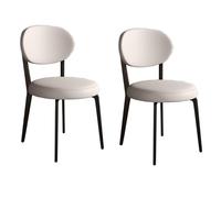 Modern Dining Chairs Round Upholstered Leather Kitchen with Metal Legs Mid Century Armless for Room Living (/Beige a Set of2)