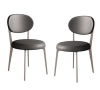 Modern Dining Chairs Round Upholstered Leather Kitchen with Metal Legs Mid Century Armless for Room Living (/Gray B Set of2)