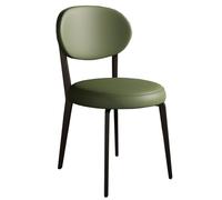 Modern Dining Chairs Round Upholstered Leather Kitchen with Metal Legs Mid Century Armless for Room Living (/Green a Set of1)