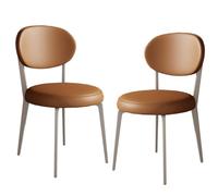 Modern Dining Chairs Round Upholstered Leather Kitchen with Metal Legs Mid Century Armless for Room Living (/Brown B Set of2)