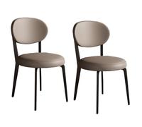 Modern Dining Chairs Round Upholstered Leather Kitchen with Metal Legs Mid Century Armless for Room Living (/Khaki a Set of2)