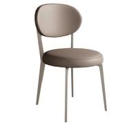 Modern Dining Chairs Round Upholstered Leather Kitchen with Metal Legs Mid Century Armless for Room Living (/Khaki B Set of1)