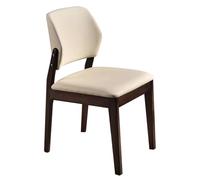 Modern Ergonomic Dining Chair Luxury Leather Stool with Backrest for Office Bedroom Hotel Living Room & Balcony - Simple Beige Design