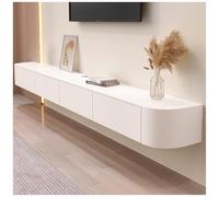 Modern Floating TV Unit Wall-Mounted Entertainment Center with Door & Drawer Large Media Console & Shelves for Living Room & Office (A 200x24x20cm)