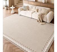 Modern Geometric/Abstract Area Rug, Non-Slip Waterproof Stain-Resistant, Soft Durable Carpet for Living Room Bedroom Sofa, Multiple Sizes(P,80x160 CM/32x63)