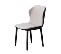 Modern Grey Faux Leather Dining Chairs with Metal Legs - Upholstered Kitchen Living Room & Bedroom Seating - Stylish & Comfortable Home Furniture