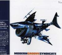 Modern Groove Syndicate - Vessel [Import]