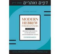 Modern Hebrew for Beginners by Esther Raizen Inconnu (Auteur)