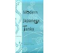 Modern Japanese Tanka