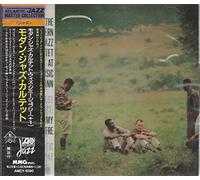 Modern Jazz Quartet - With Jimmy Giuffre