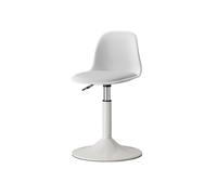 Modern Kitchen Adjustable Height Counter Chairs 360° Swivel Bar Stools with High Back for Kitchen Island Stools Pub Café Room White Base(White,38~52cm)