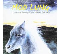 Modern Language Blues Quest