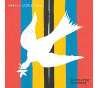 Modern Life Is War – Tribulation Worksongs – Vinyle Édition limitée (Jaune)