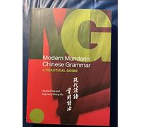 Modern Mandarin Chinese Grammar