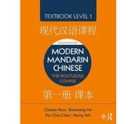 Modern Mandarin Chinese - [Version Originale] Claudia Ross, Baozhang He, Pei - Chia Chen, Meng Yeh (Auteur)