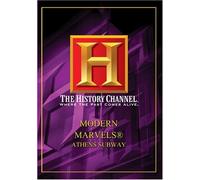 Modern Marvels - Athens Subway (History Channel)