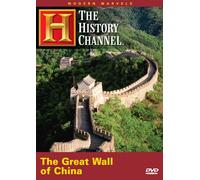 Modern Marvels - The Great Wall of China (History