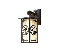 Modern Outdoor Wall Lights, Aluminum Outside Lights For House, Rectangle Outdoor Light Fixtures Wall Mount, Brown Ip54 Waterproof Porch Lights Outdoor Wall Sconce
