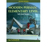 Modern Persian Elementary Level by Iago Gocheleishvili Iago Gocheleishvili (Auteur)