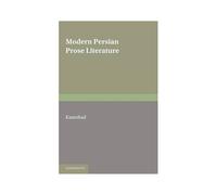 Modern Persian Prose Literature