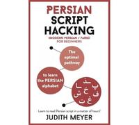 Modern Persian Script Hacking