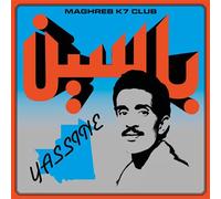 Modern Pop From Mauritania (1984-1989) Vinyle