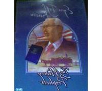 Modern Prophets (Ezra Taft Benson)