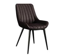 Modern PU Leather Dining Chair Soft Cushioned Seat Stylish Metal Legs Perfect for Kitchen and Living Room Brown and Black Finish Contemporary Furniture