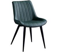 Modern Retro Dining Chair Padded Faux Leather Seat with Metal Legs Perfect for Home Restaurant Living Room & Lounge - Stylish Green Accent Furniture