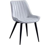 Modern Retro Dining Chair Upholstered Faux Leather Seat Metal Legs Perfect for Home Restaurant Living Room Lounge - White Color