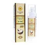 Modern Ruin - Unemployment Line Disco