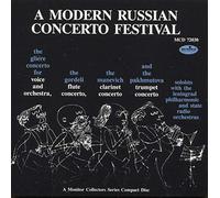 Modern Russian Concerto Festiv - Modern Russian Concerto Festiv