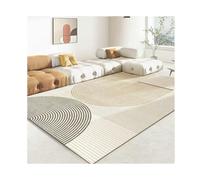 Modern Simple Living Room Carpet,Light Luxury Floor Mat,Washable Short Plush Soft Non-Slip Large Area Rug,Home Decor Large Carpet for Living Room Bedroom Hallway Patio (80 * 200cm, B)