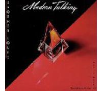 Modern Talking - Modern Talking - Brother Louie (Special Long Version) - [12"]